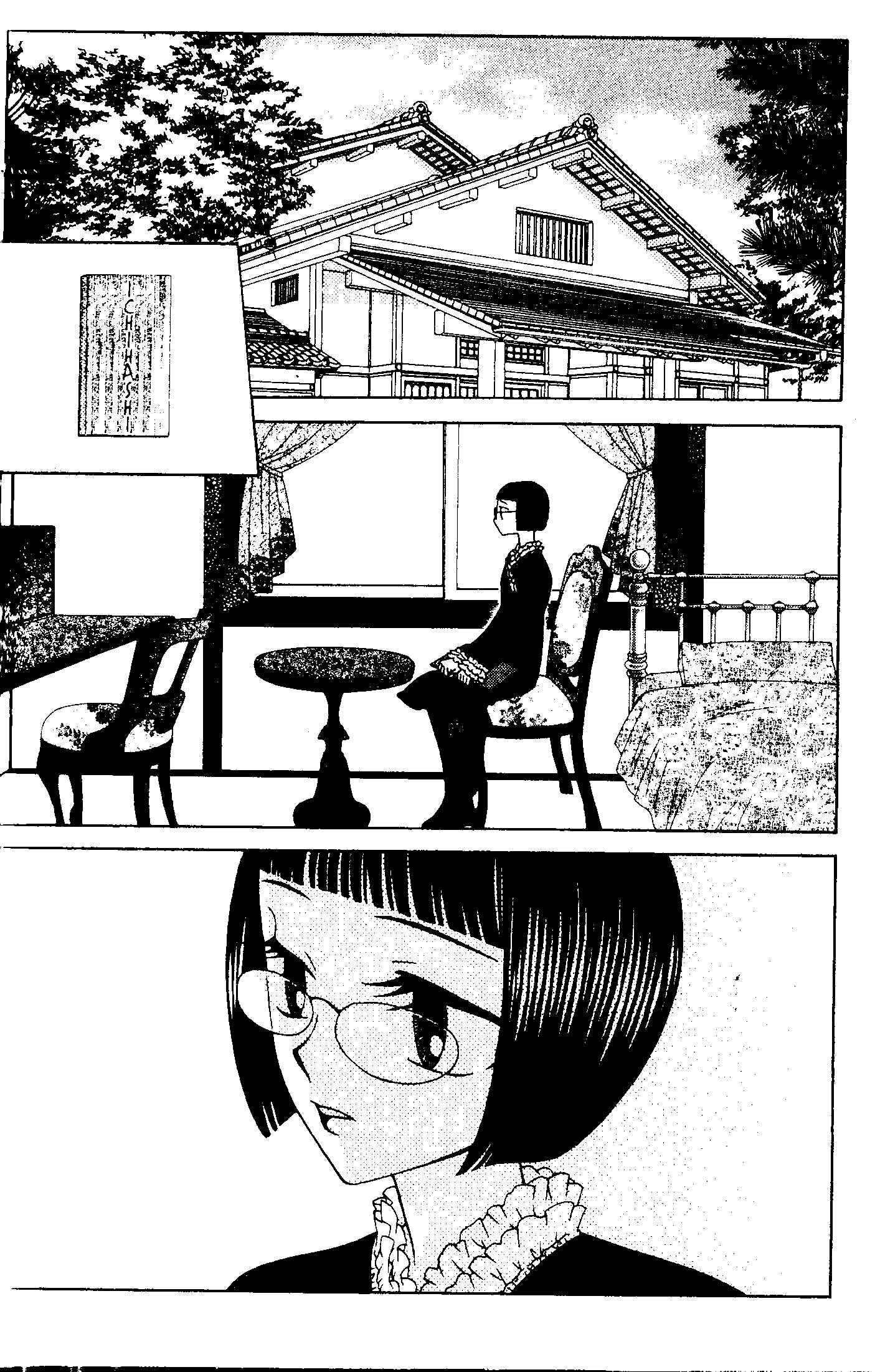 Page 2 Chapter 64 V.B. Rose