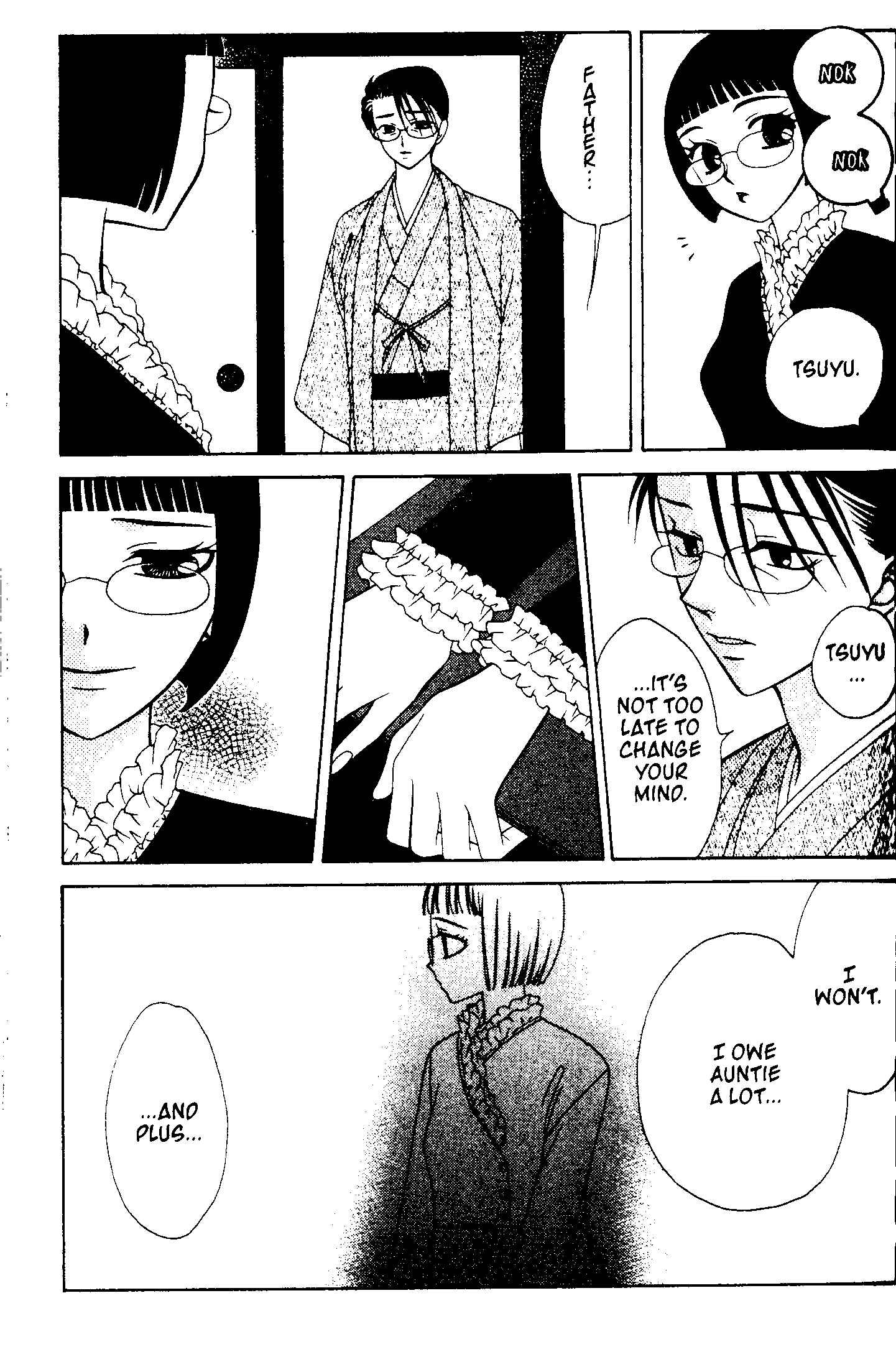 Page 3 Chapter 64 V.B. Rose