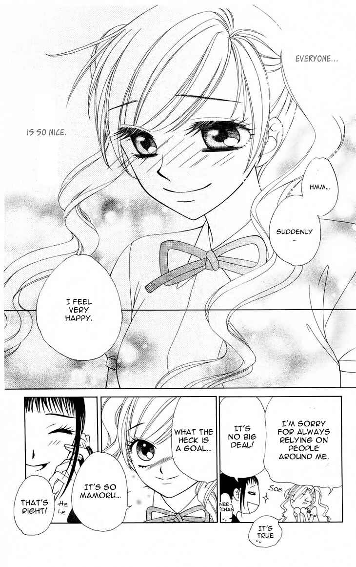 Page 15 Chapter 76 V.B. Rose