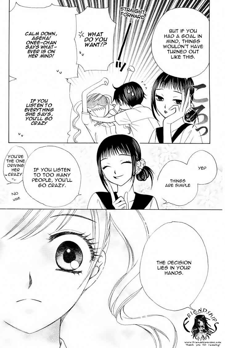 Page 16 Chapter 76 V.B. Rose