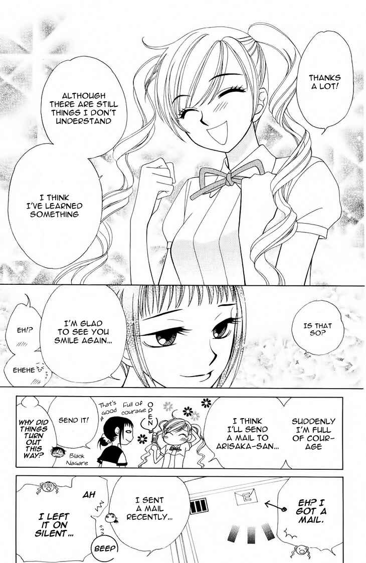 Page 18 Chapter 76 V.B. Rose