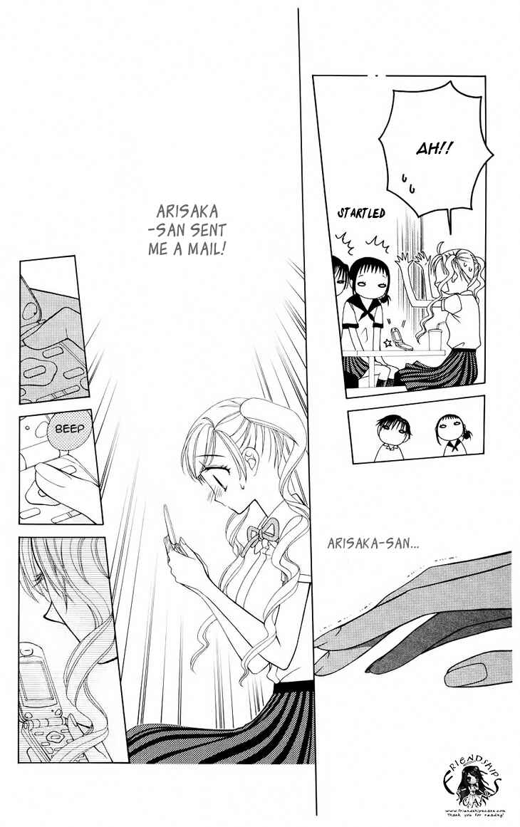 Page 20 Chapter 76 V.B. Rose