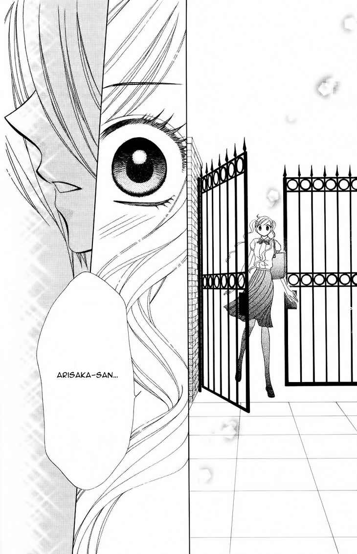 Page 23 Chapter 76 V.B. Rose