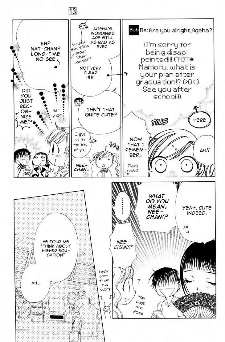 Page 9 Chapter 76 V.B. Rose