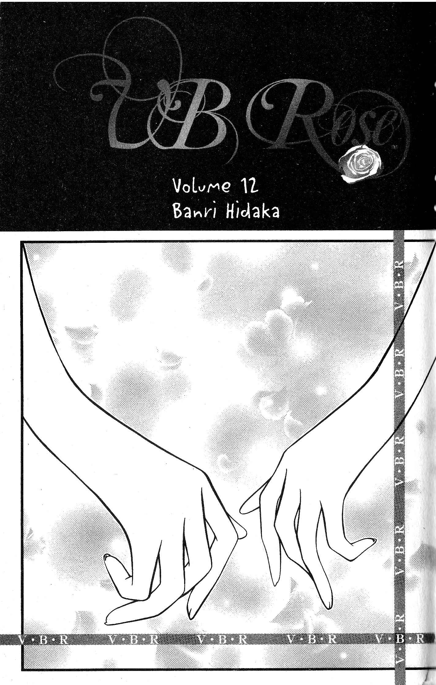 Page 5 Chapter 66 V.B. Rose