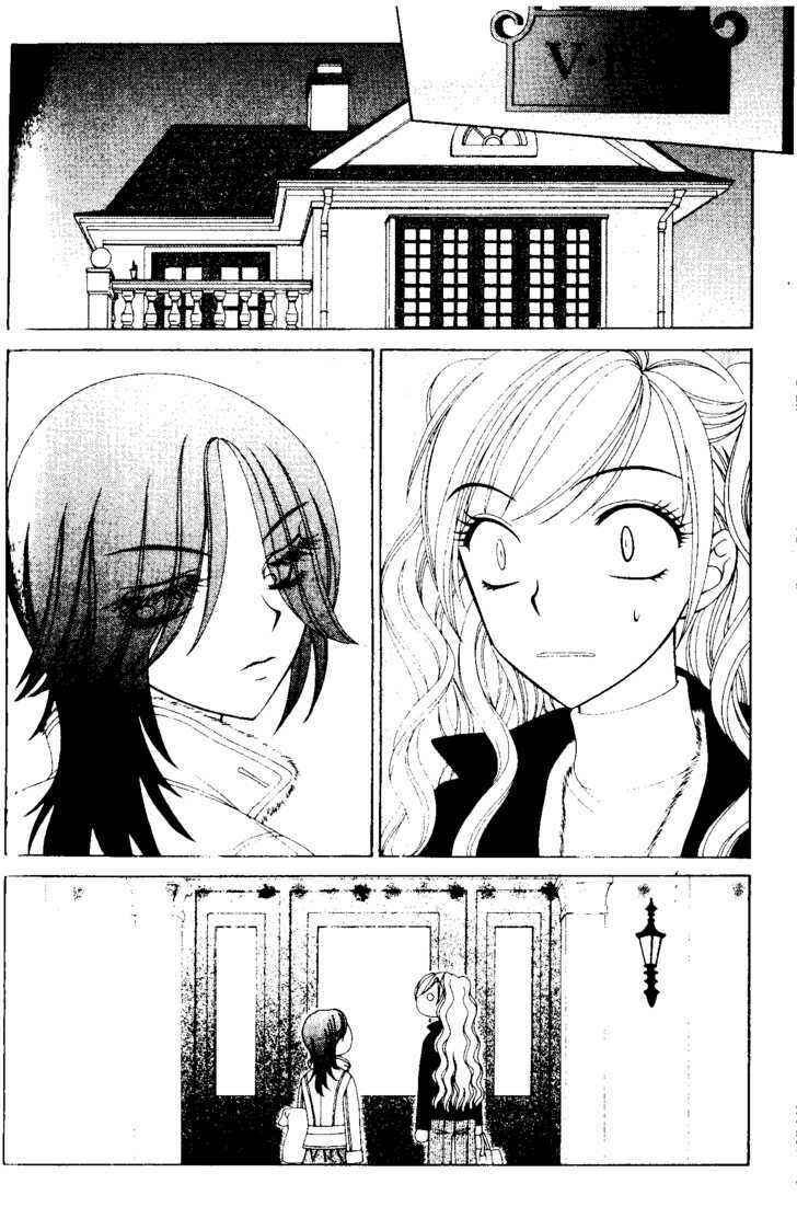 Page 3 Chapter 40 V.B. Rose