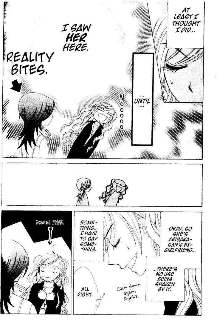 Page 5 Chapter 40 V.B. Rose
