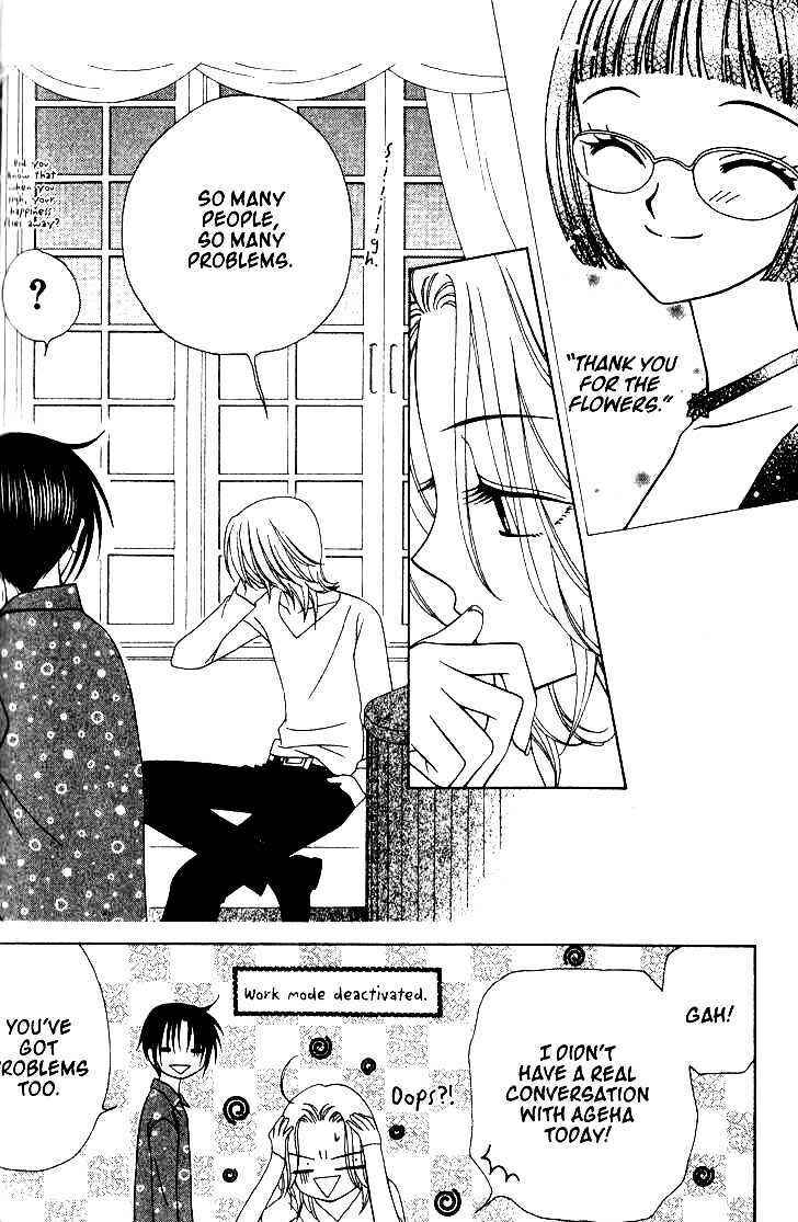 Page 30 Chapter 25 V.B. Rose