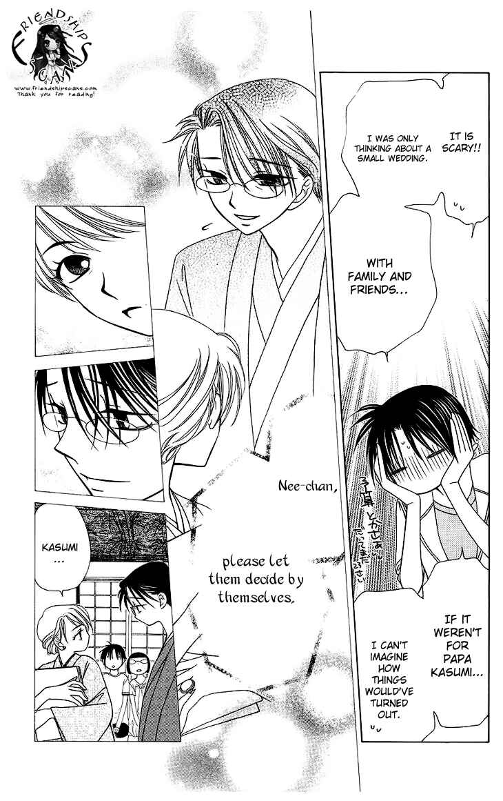 Page 15 Chapter 78 V.B. Rose