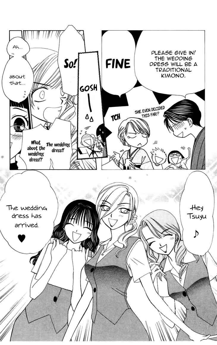 Page 16 Chapter 78 V.B. Rose