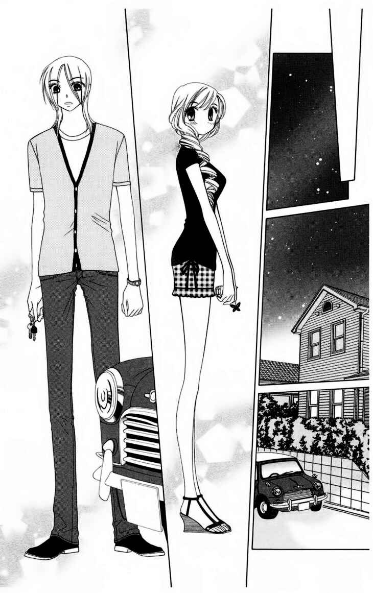 Page 32 Chapter 78 V.B. Rose