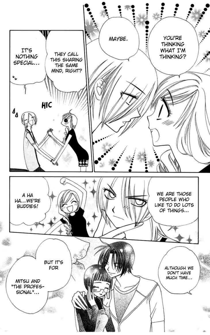 Page 38 Chapter 78 V.B. Rose
