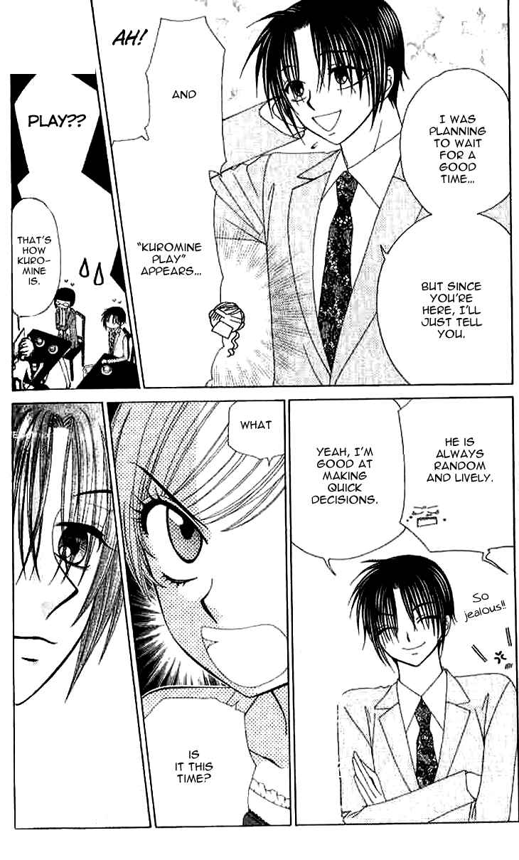 Page 15 Chapter 75 V.B. Rose