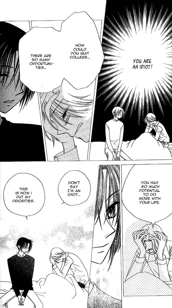 Page 19 Chapter 75 V.B. Rose