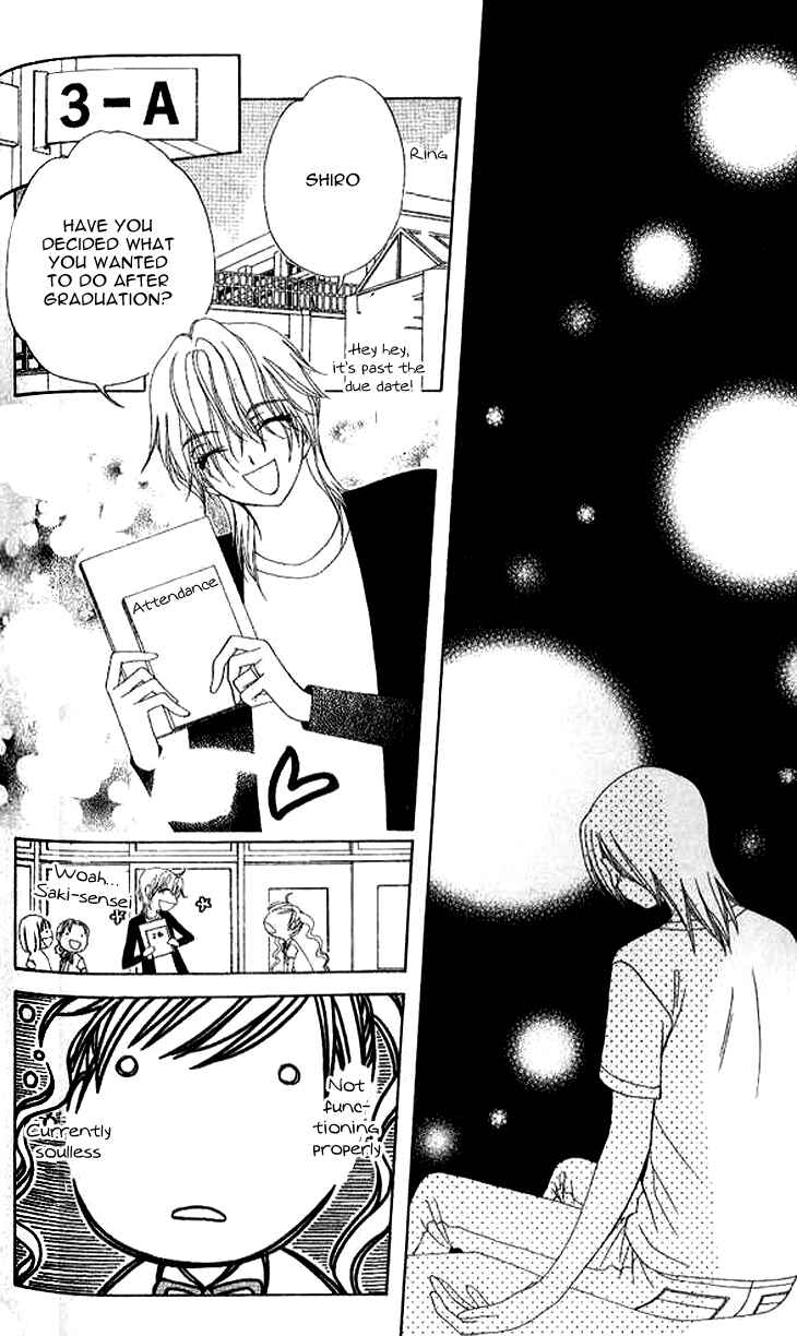 Page 25 Chapter 75 V.B. Rose