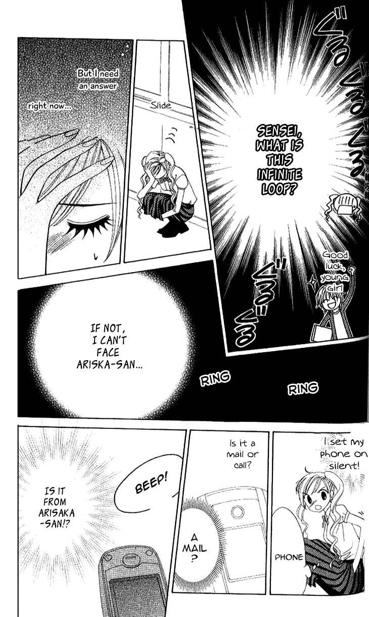 Page 30 Chapter 75 V.B. Rose