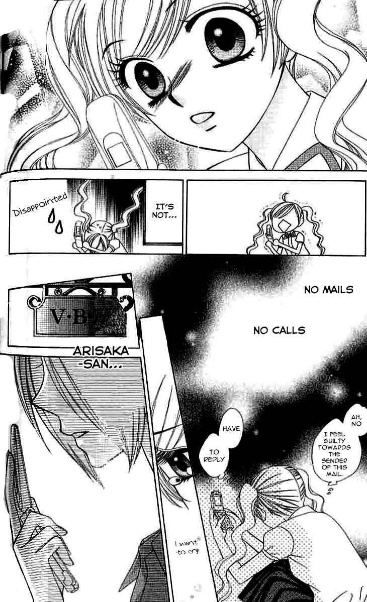 Page 31 Chapter 75 V.B. Rose