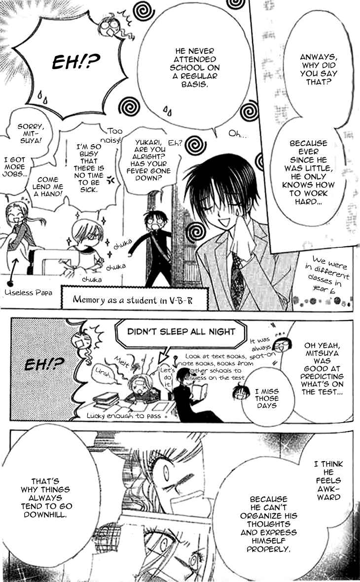 Page 8 Chapter 75 V.B. Rose