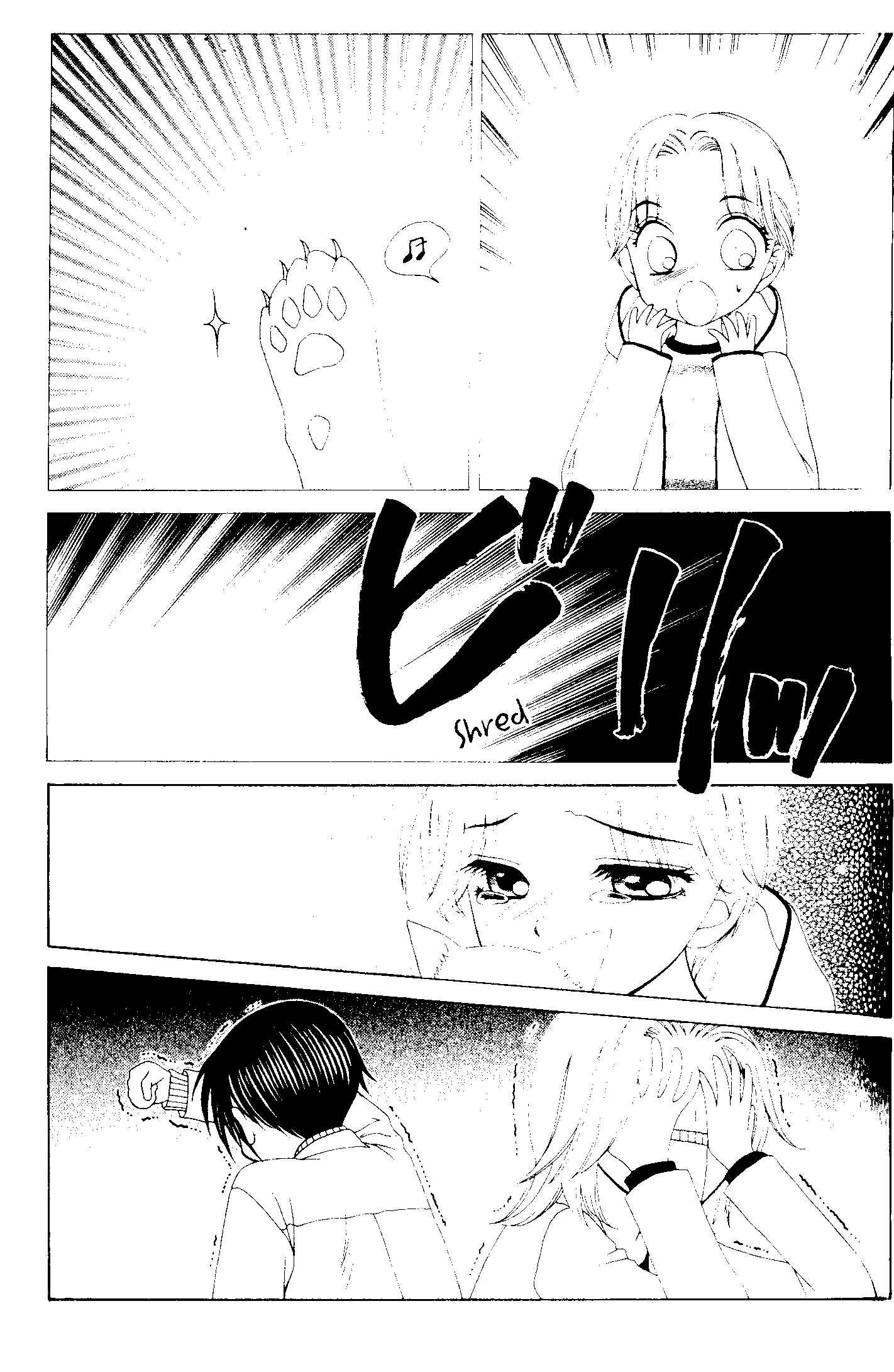 Page 5 Chapter 49 V.B. Rose