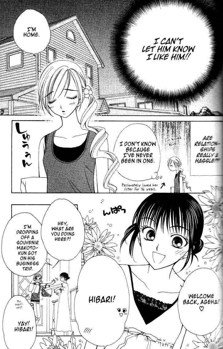 Page 11 Chapter 14 V.B. Rose