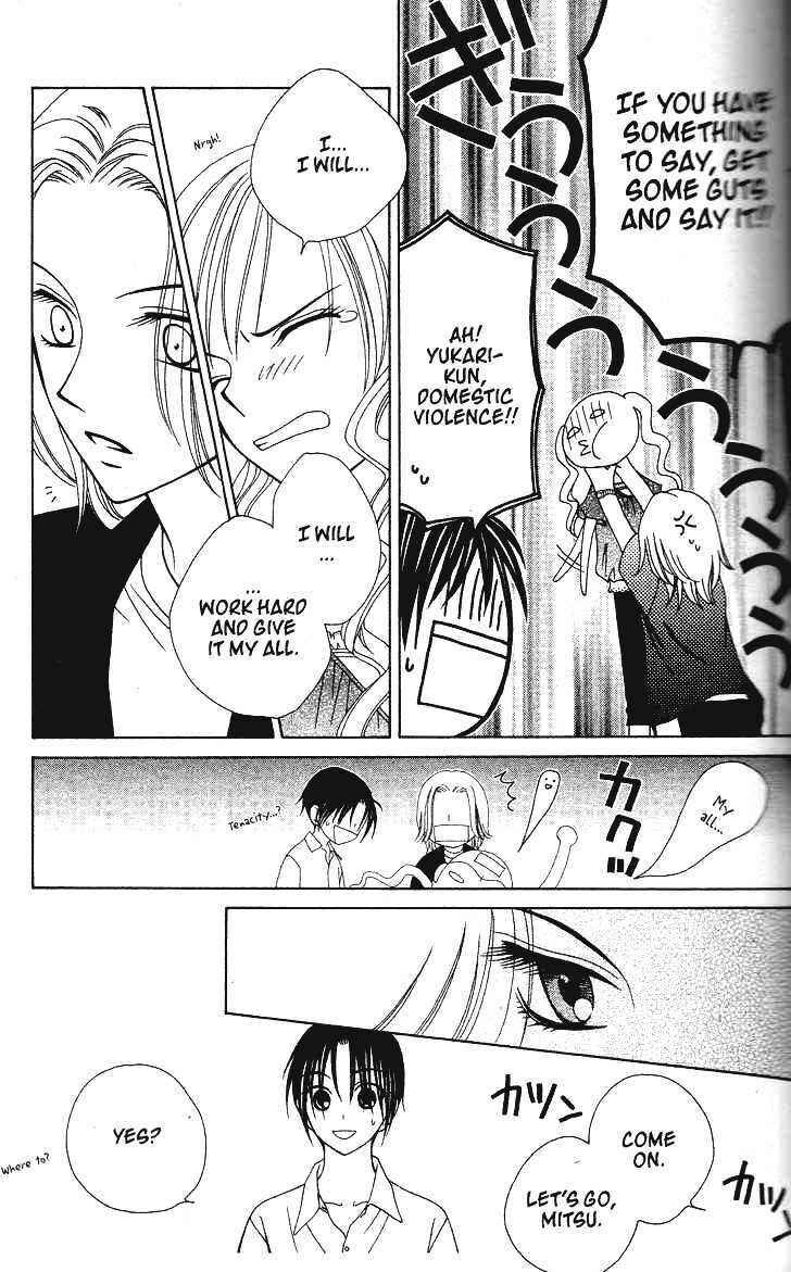 Page 23 Chapter 14 V.B. Rose