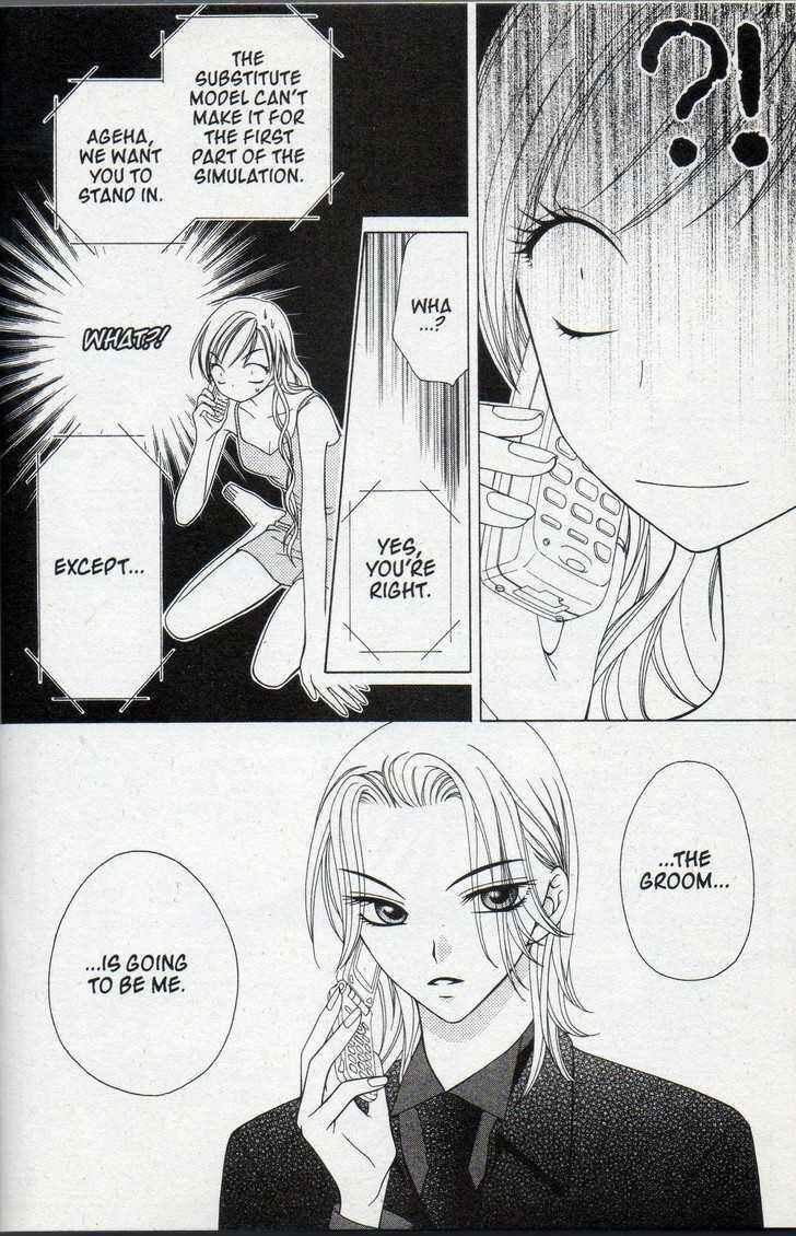 Page 30 Chapter 20 V.B. Rose