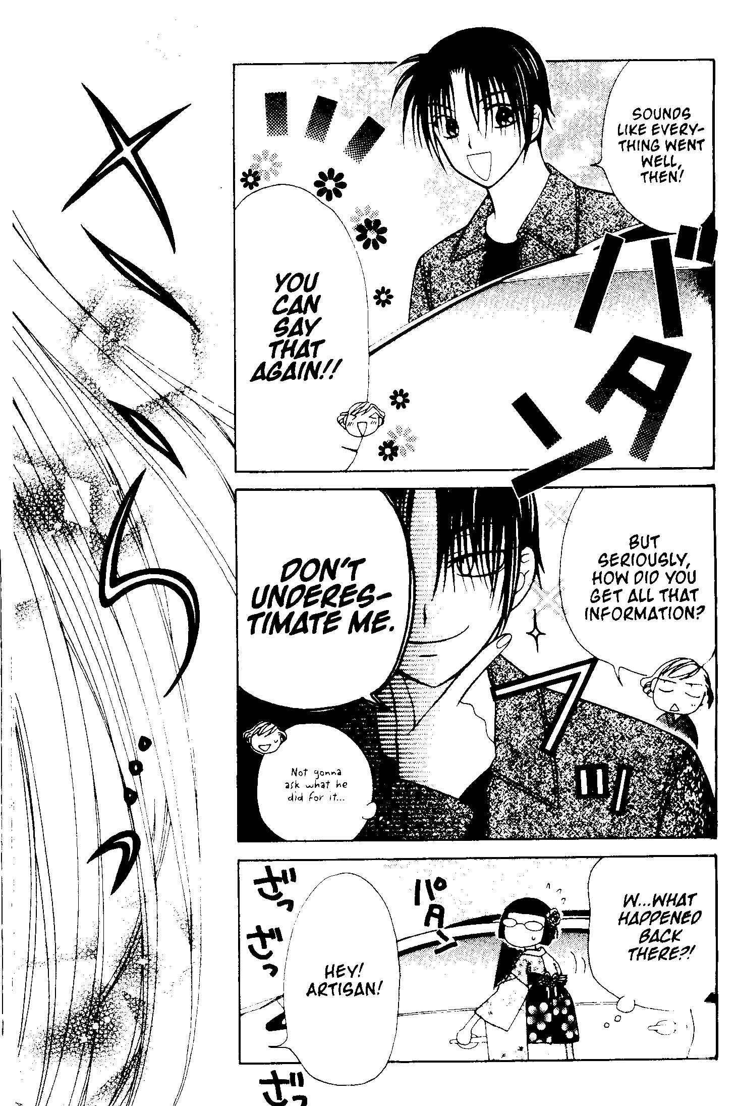 Page 13 Chapter 71 V.B. Rose