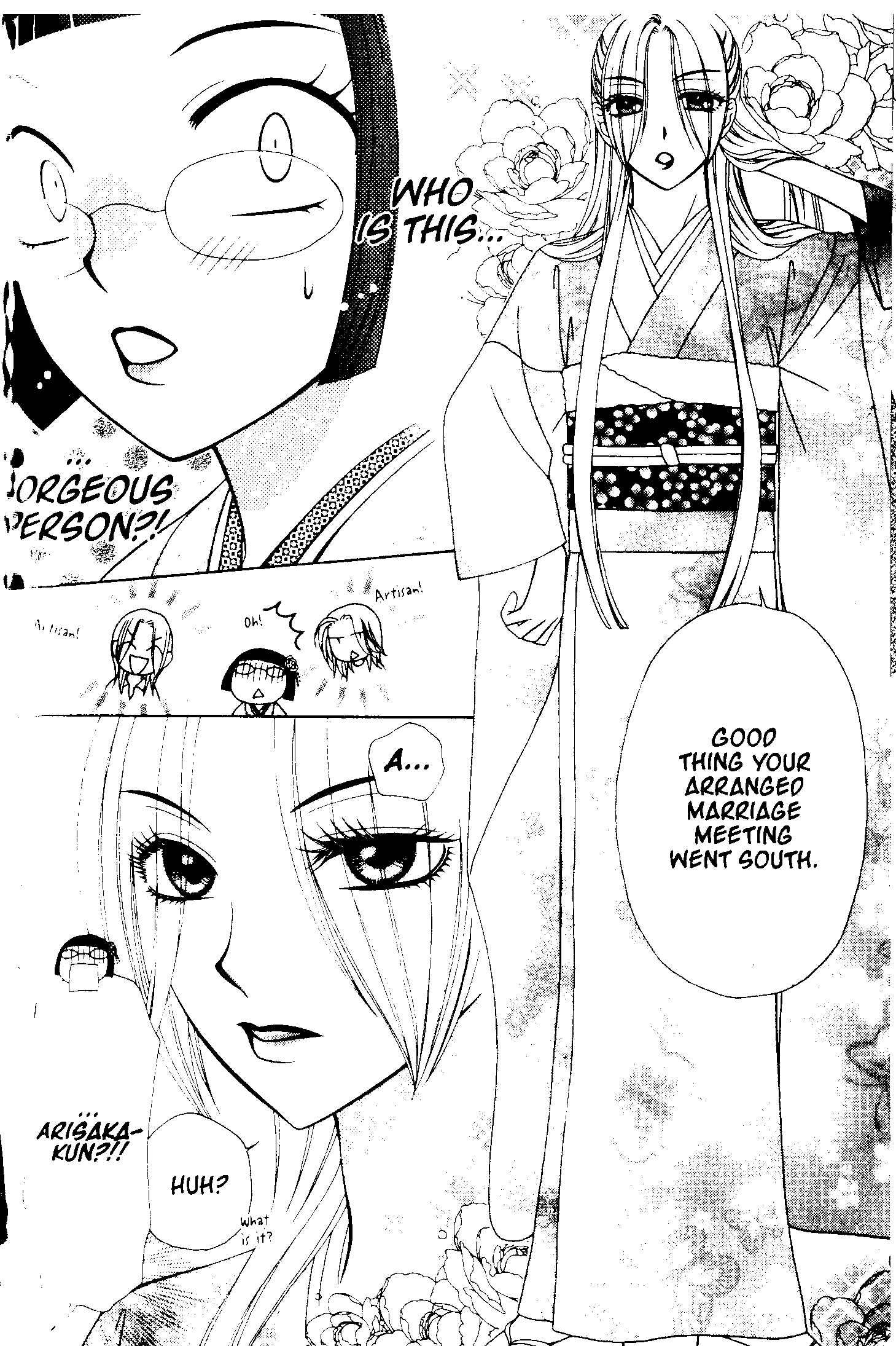 Page 14 Chapter 71 V.B. Rose