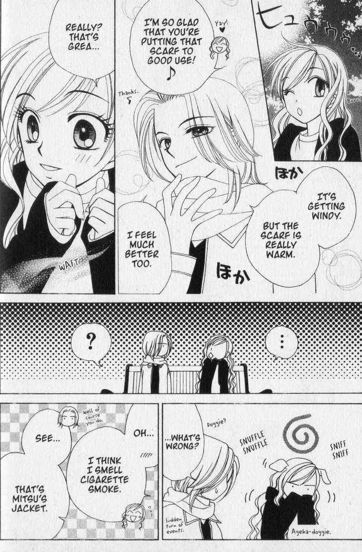 Page 11 Chapter 36 V.B. Rose