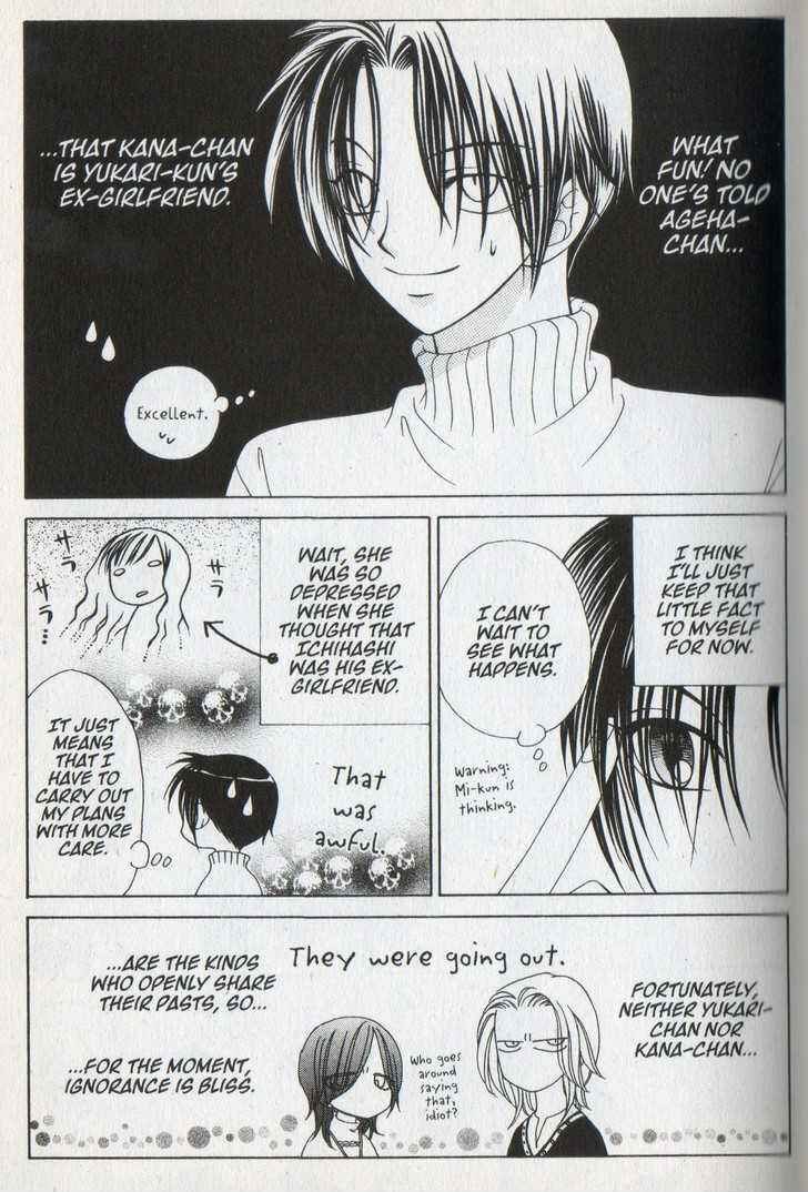 Page 15 Chapter 37 V.B. Rose