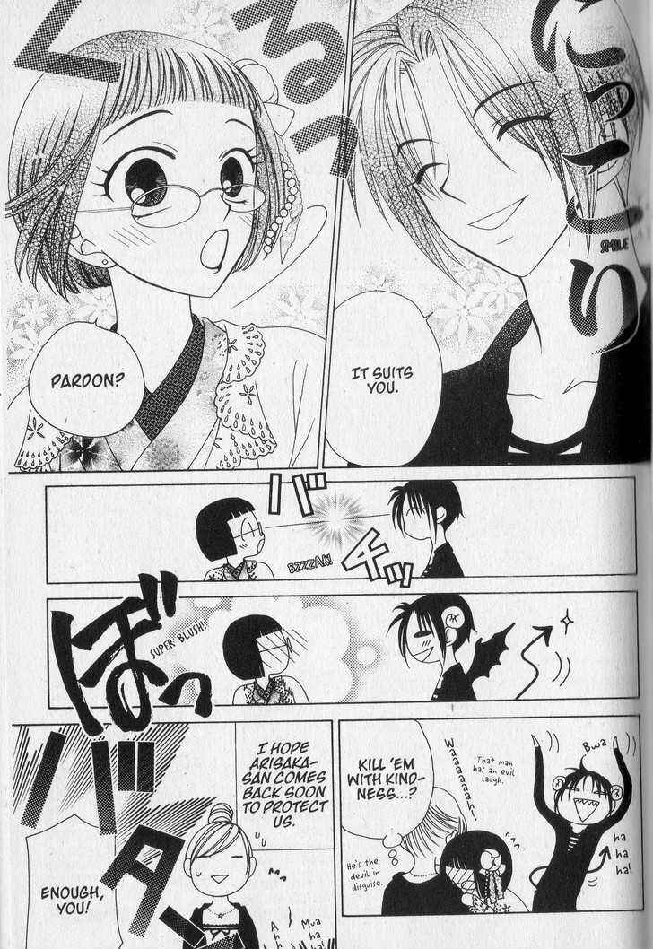 Page 19 Chapter 37 V.B. Rose