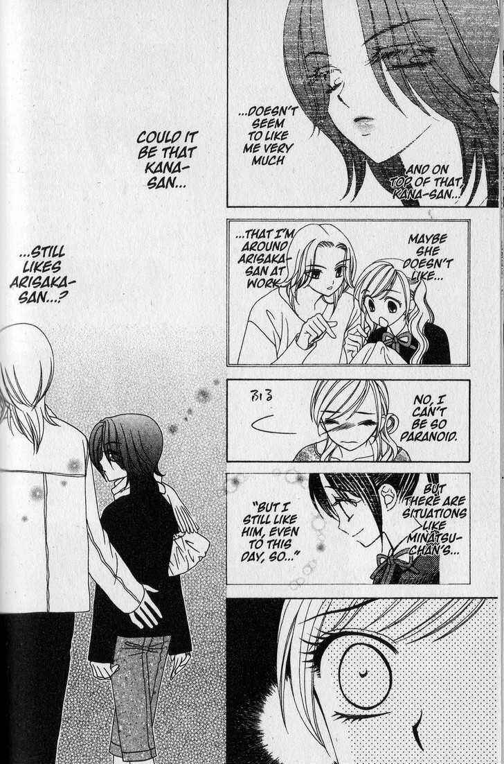 Page 32 Chapter 37 V.B. Rose