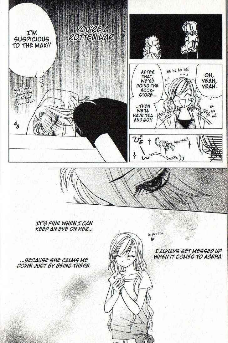 Page 16 Chapter 23 V.B. Rose