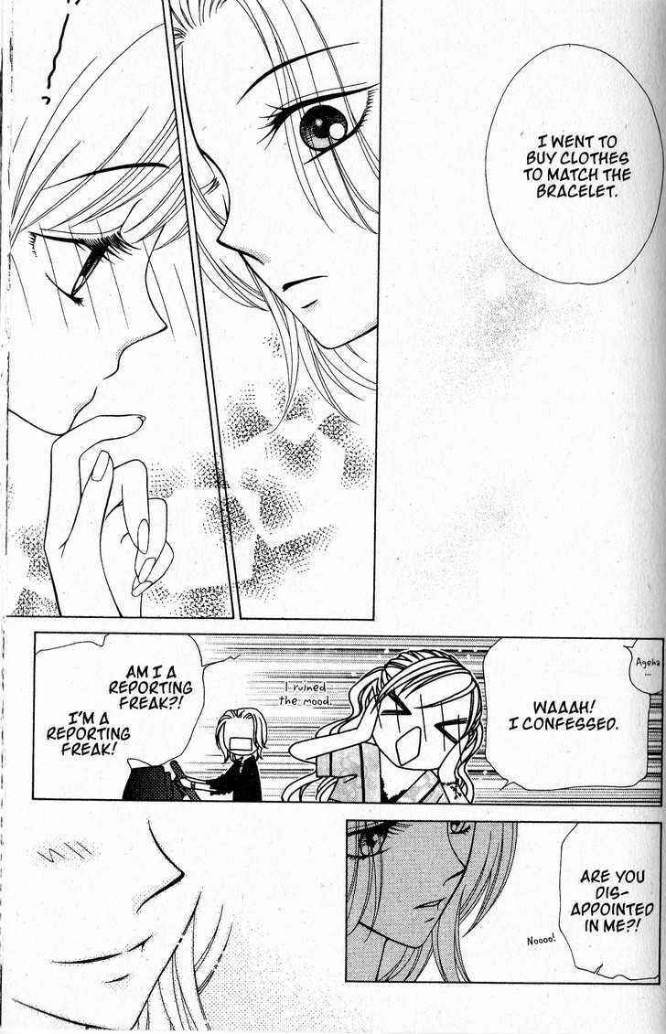 Page 25 Chapter 23 V.B. Rose