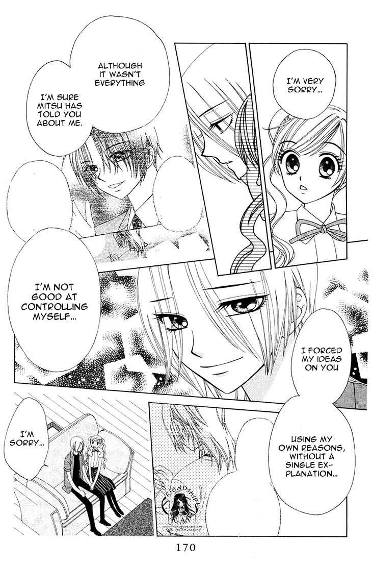 Page 15 Chapter 77 V.B. Rose