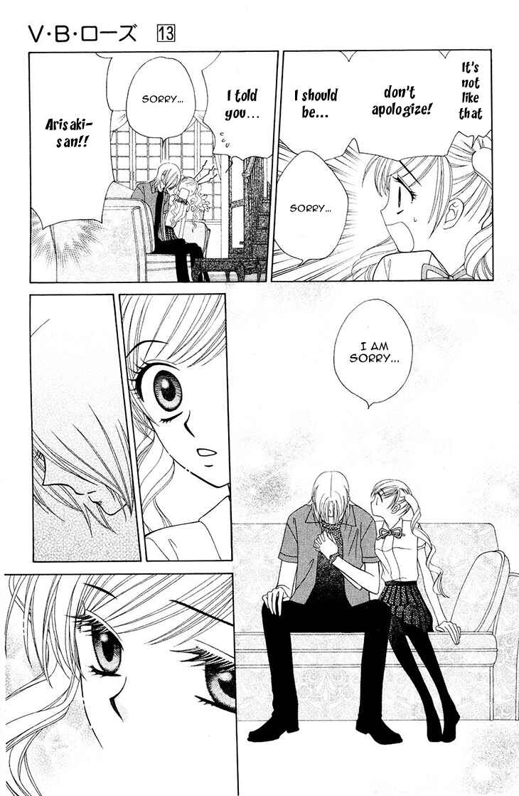 Page 16 Chapter 77 V.B. Rose