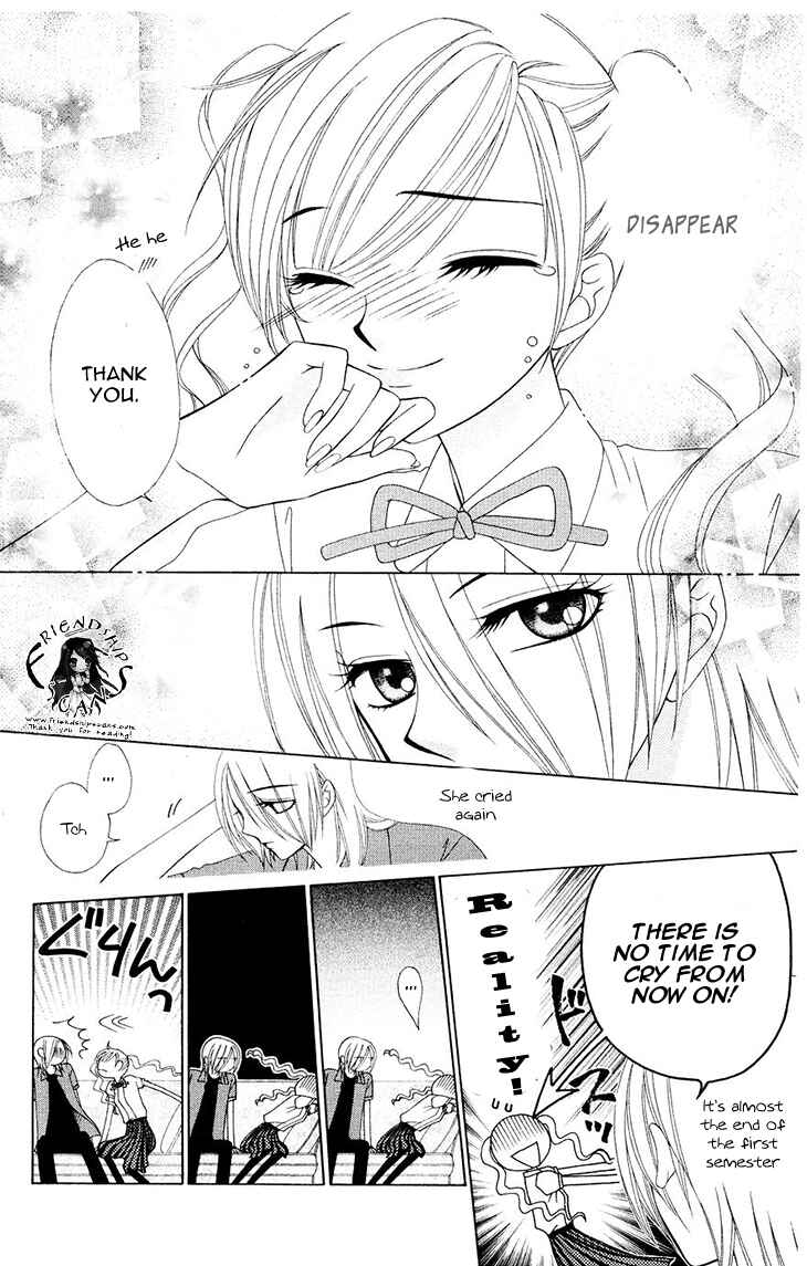Page 21 Chapter 77 V.B. Rose