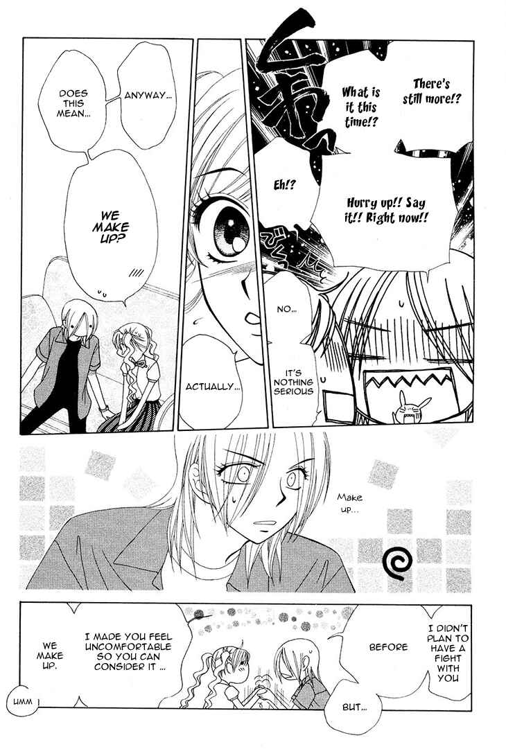Page 23 Chapter 77 V.B. Rose