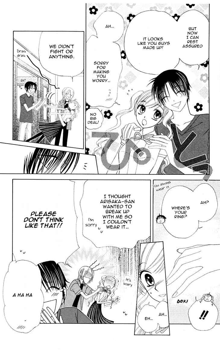 Page 29 Chapter 77 V.B. Rose