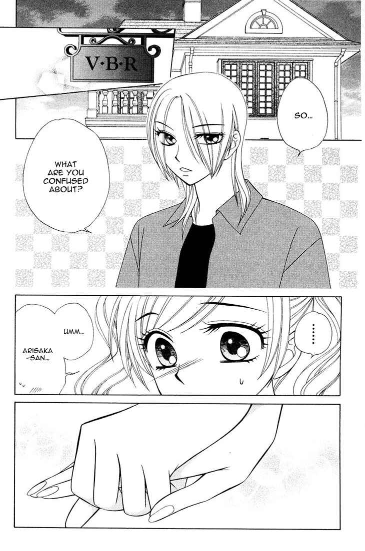 Page 3 Chapter 77 V.B. Rose