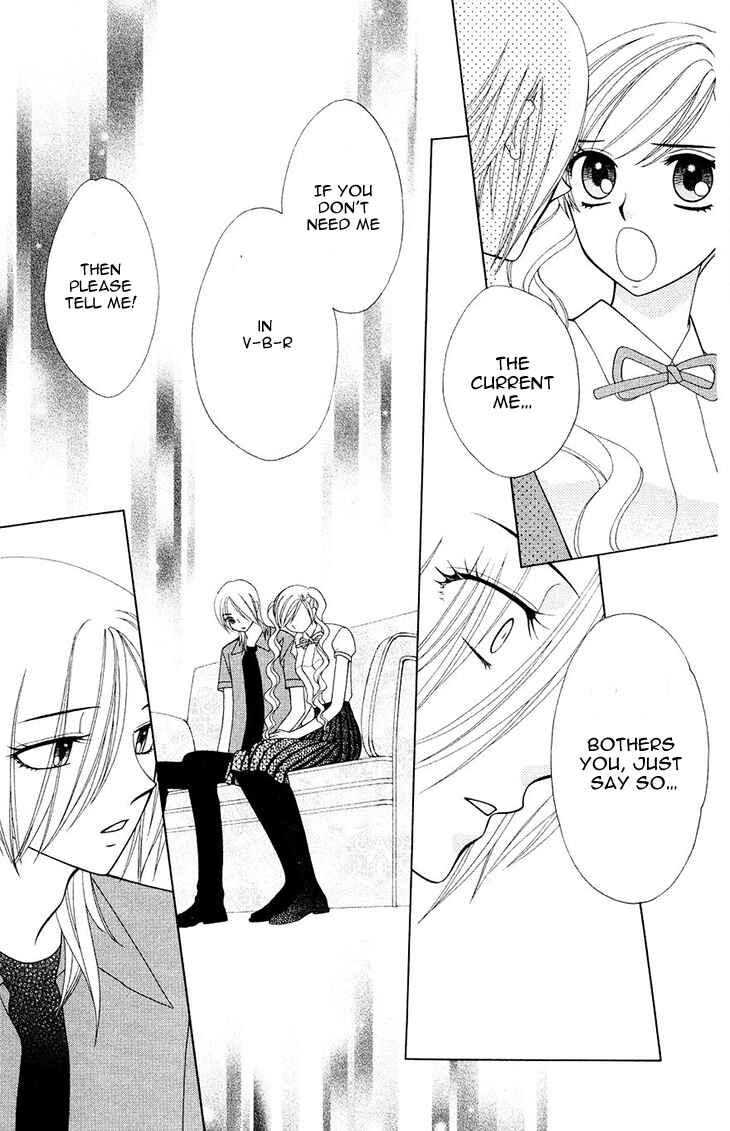 Page 9 Chapter 77 V.B. Rose