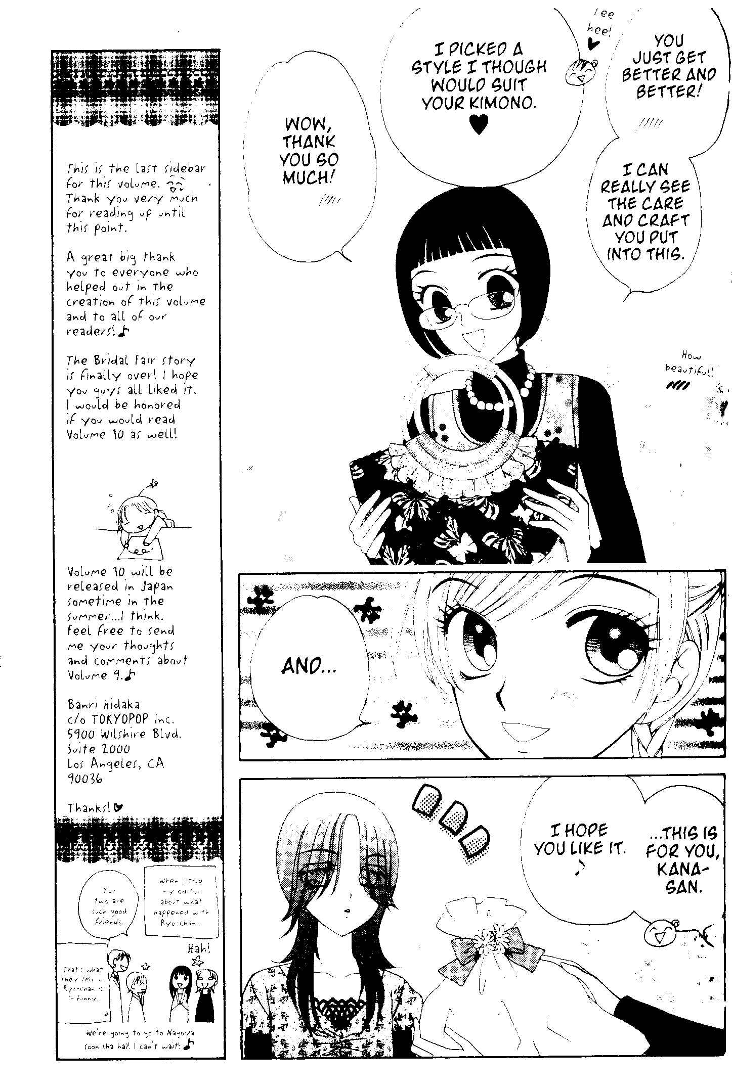 Page 21 Chapter 53 V.B. Rose