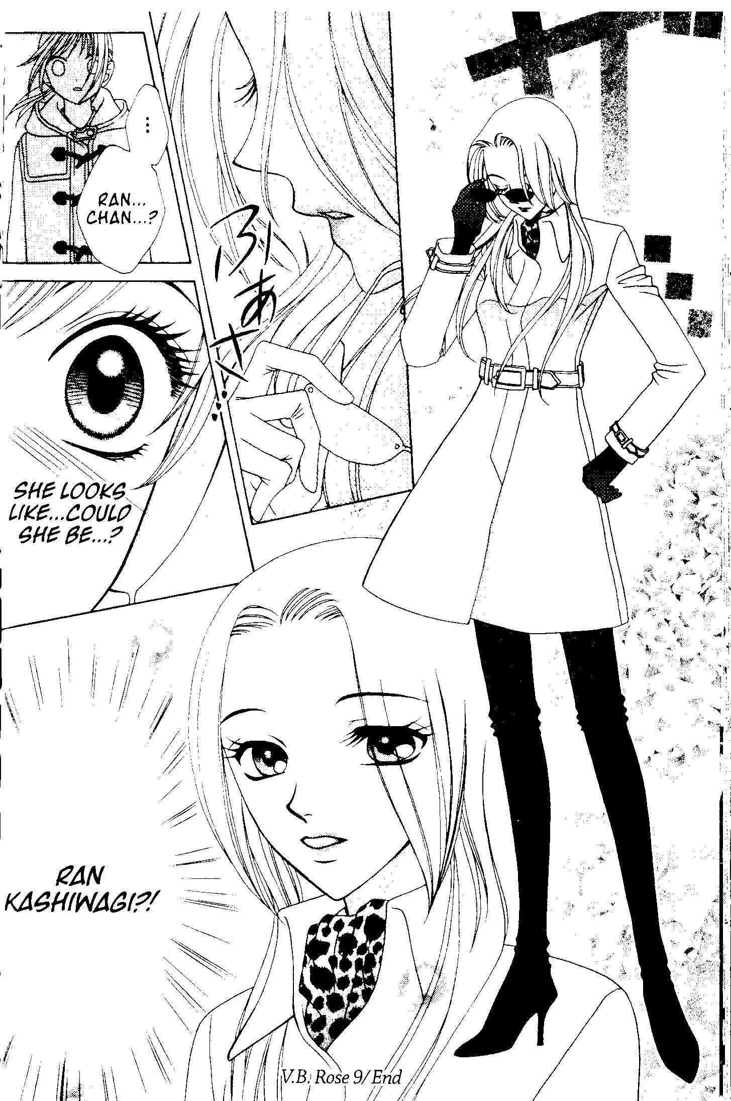 Page 30 Chapter 53 V.B. Rose
