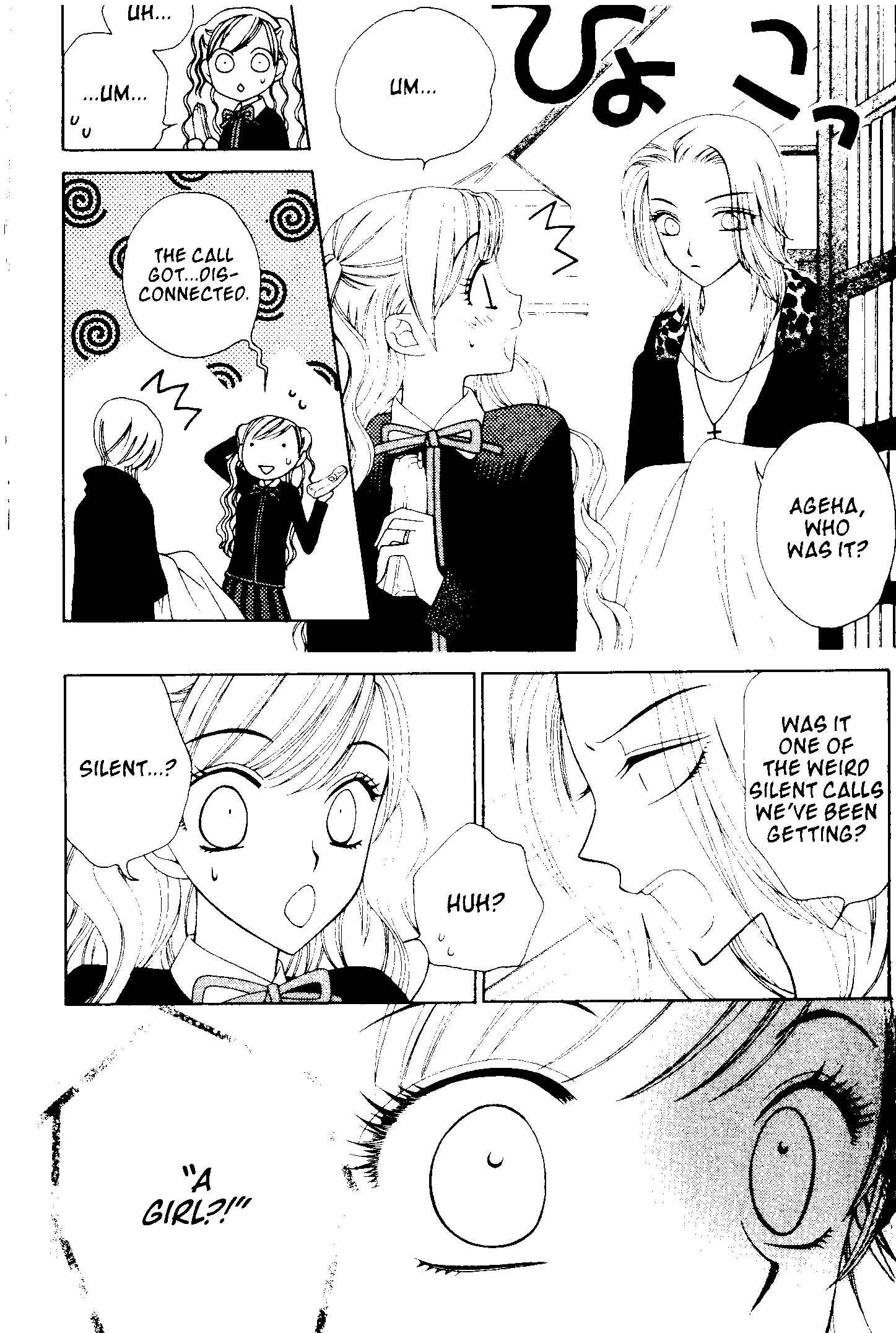 Page 5 Chapter 53 V.B. Rose