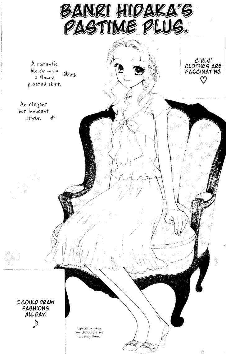Page 31 Chapter 41 V.B. Rose
