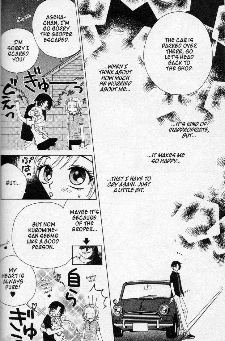 Page 8 Chapter 17 V.B. Rose