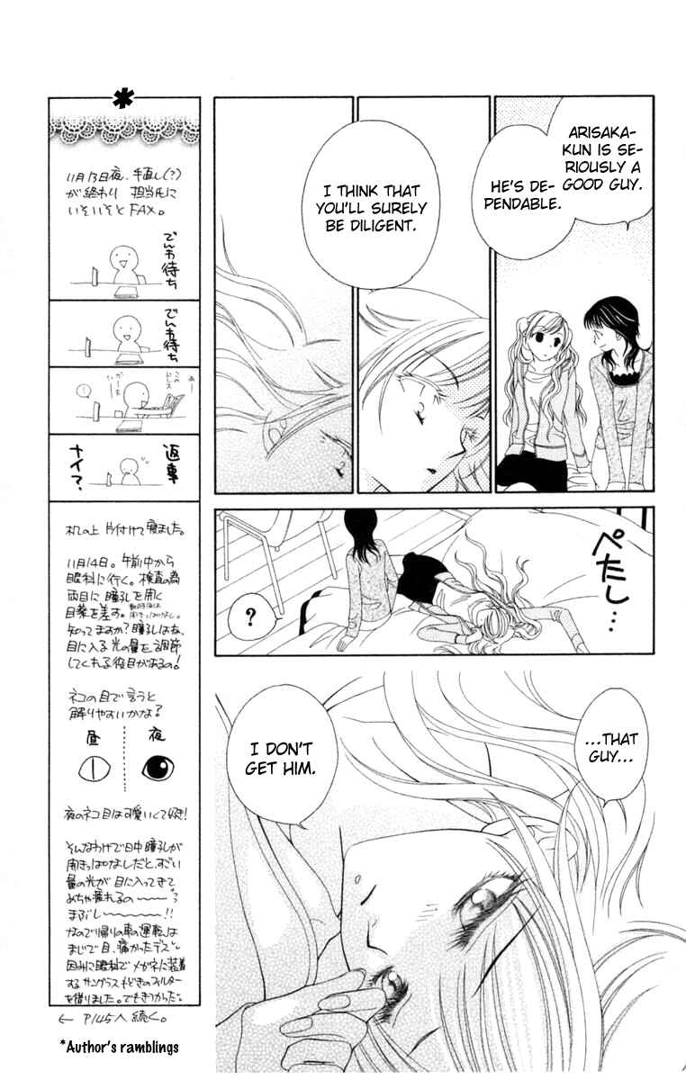 Page 15 Chapter 3 V.B. Rose