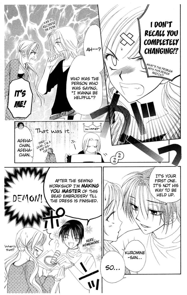 Page 19 Chapter 3 V.B. Rose