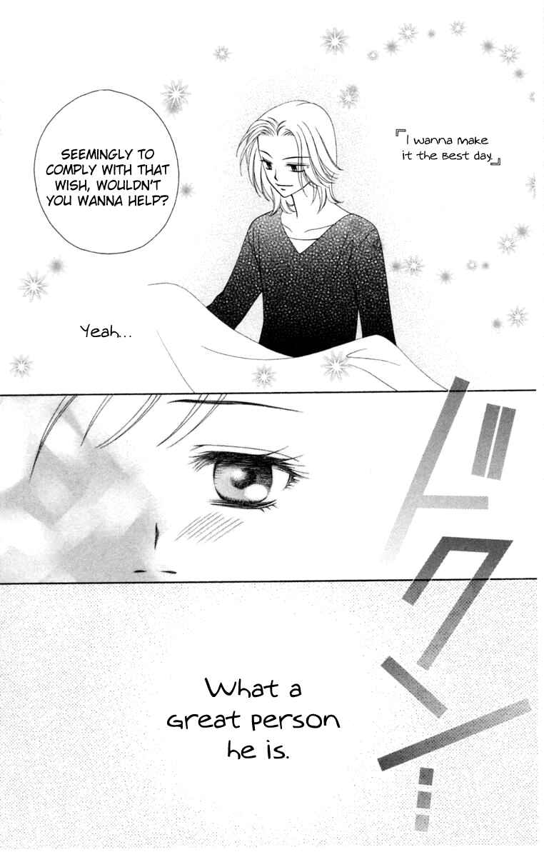 Page 26 Chapter 3 V.B. Rose