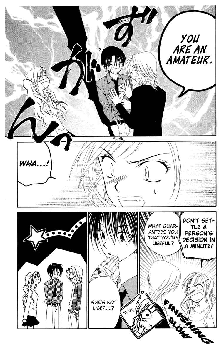 Page 3 Chapter 3 V.B. Rose